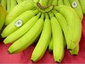イメージ：フィリピン産バナナ